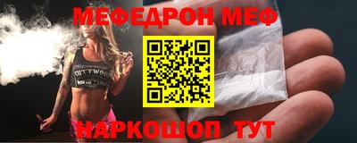 амфетамин Бугуруслан