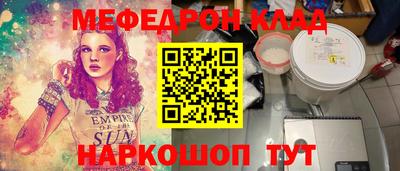 гидропоника Будённовск