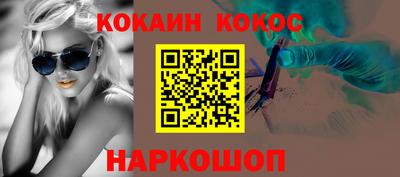 гидропоника Будённовск