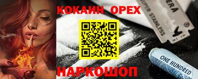 гидропоника Будённовск