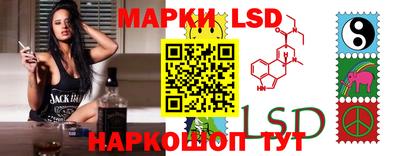 амфетамин Бугуруслан