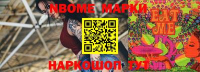 гидропоника Будённовск