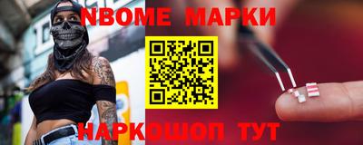гидропоника Будённовск