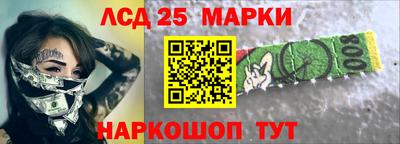 амфетамин Бугуруслан