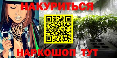 амфетамин Бугуруслан