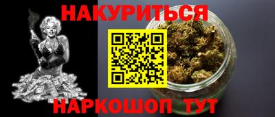 амфетамин Бугуруслан