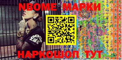 герыч Майкоп