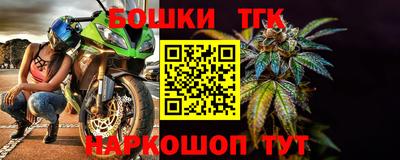 гидропоника Будённовск