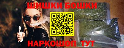 амфетамин Бугуруслан