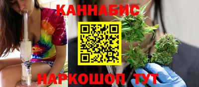 амфетамин Бугуруслан