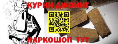 гидропоника Будённовск