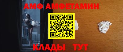 гидропоника Будённовск