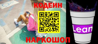 амфетамин Магадан