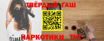 амфетамин Бугуруслан