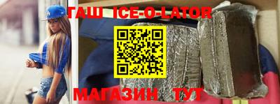 амфетамин Бугуруслан